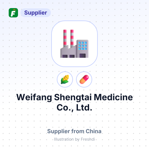 Weifang Shengtai Medicine Co., Ltd. – summary card, no photo uploaded yet