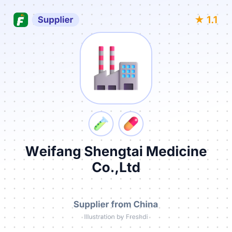 Weifang Shengtai Medicine Co.,Ltd – summary card, no photo uploaded yet