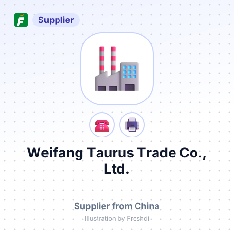 Weifang Taurus Trade Co., Ltd. – summary card, no photo uploaded yet