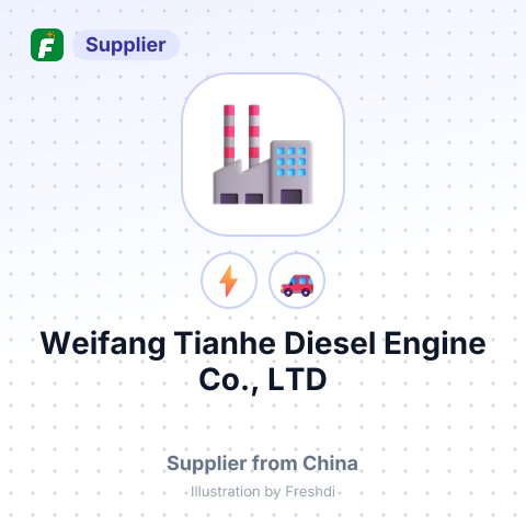 Weifang Tianhe Diesel Engine Co., LTD – summary card, no photo uploaded yet