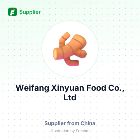 Weifang Xinyuan Food Co., Ltd – summary card, no photo uploaded yet