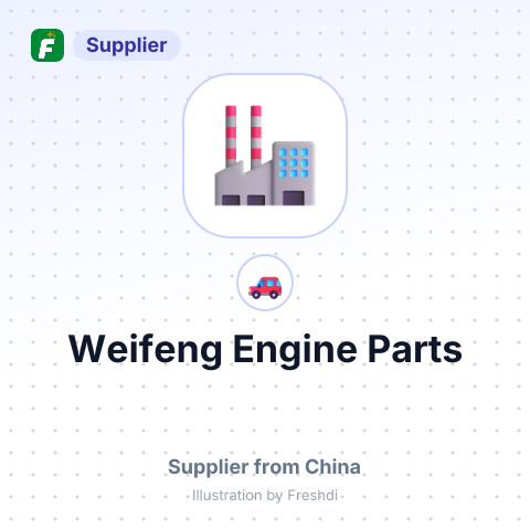 Weifeng Engine Parts – summary card, no photo uploaded yet