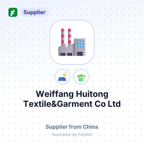Weiffang Huitong Textile&Garment Co Ltd – summary card, no photo uploaded yet