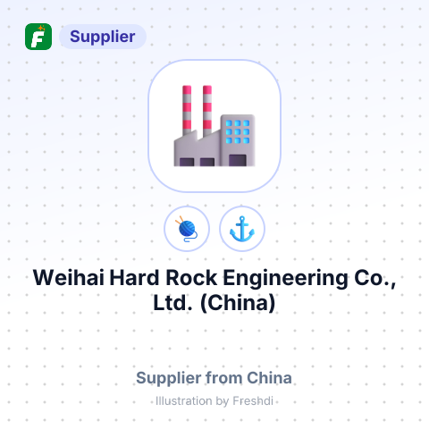 Weihai Hard Rock Engineering Co., Ltd. (China) – summary card, no photo uploaded yet