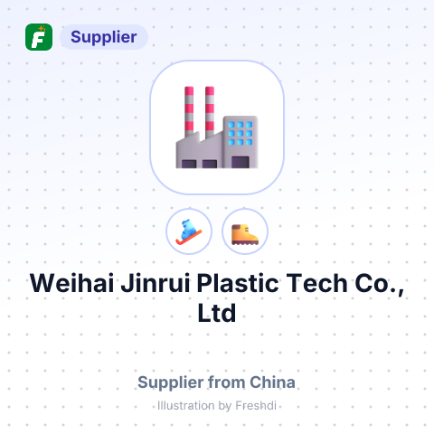 Weihai Jinrui Plastic Tech Co., Ltd – summary card, no photo uploaded yet
