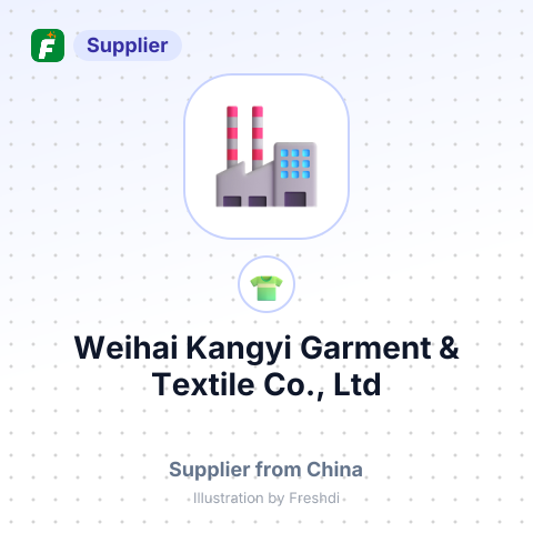 Weihai Kangyi Garment & Textile Co., Ltd – summary card, no photo uploaded yet