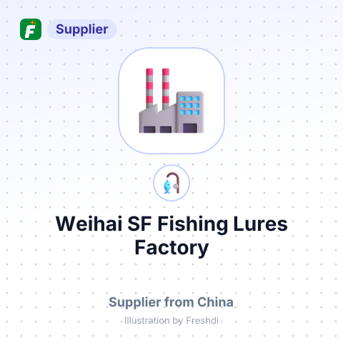 Weihai SF Fishing Lures Factory – summary card, no photo uploaded yet
