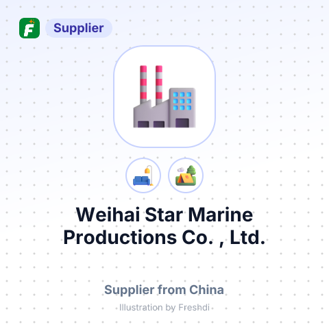 Weihai Star Marine Productions Co. , Ltd. – summary card, no photo uploaded yet