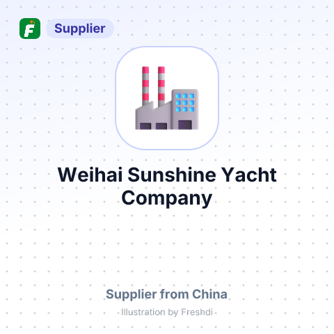 Weihai Sunshine Yacht Company – summary card, no photo uploaded yet
