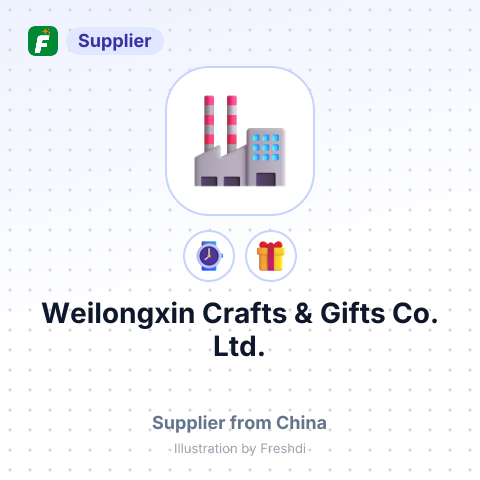 Weilongxin Crafts & Gifts Co., Ltd. – summary card, no photo uploaded yet