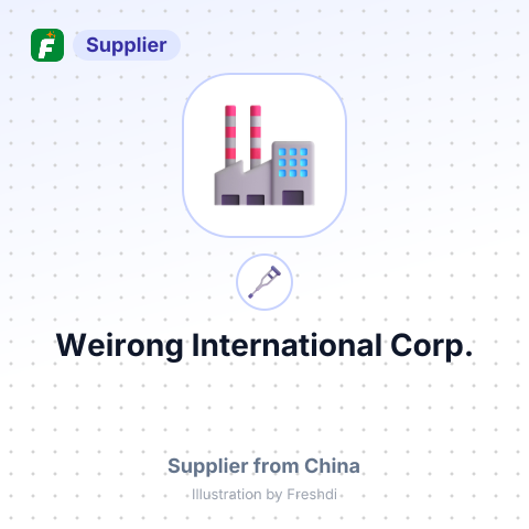 Weirong International Corp. – summary card, no photo uploaded yet