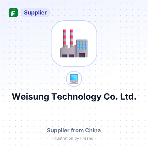 Weisung Technology Co., Ltd. – summary card, no photo uploaded yet