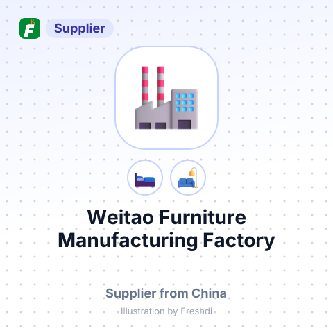 Weitao Furniture Manufacturing Factory – summary card, no photo uploaded yet