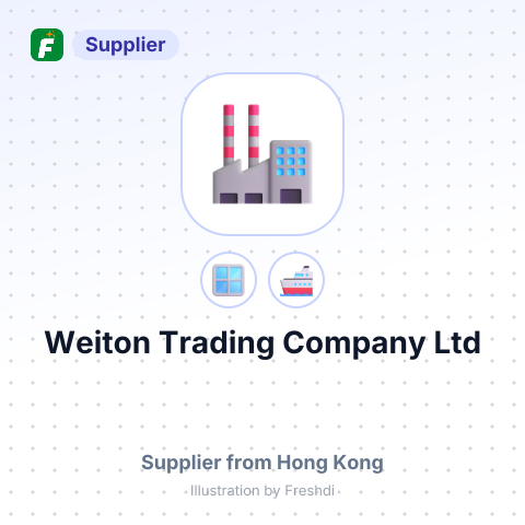 Weiton Trading Company Ltd – summary card, no photo uploaded yet