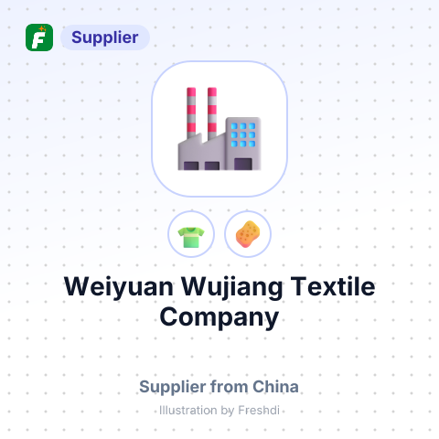 Weiyuan Wujiang Textile Company – summary card, no photo uploaded yet