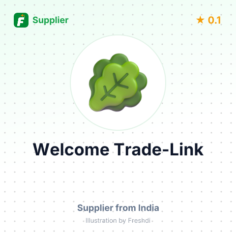 Welcome Trade-Link  – summary card, no photo uploaded yet