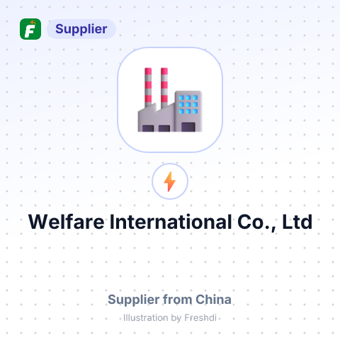 Welfare International Co., Ltd – summary card, no photo uploaded yet