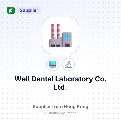 Well Dental Laboratory Co. Ltd. – summary card, no photo uploaded yet