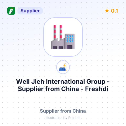 Well Jieh International Group  – summary card, no photo uploaded yet
