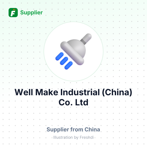 Well Make Industrial (China) Co., Ltd – summary card, no photo uploaded yet