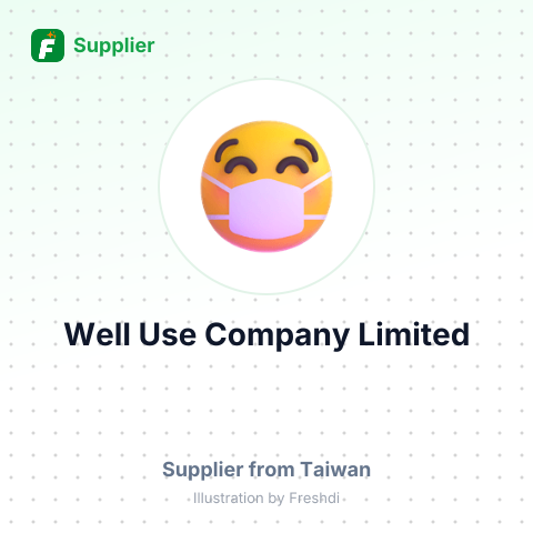 Well Use Company Limited – summary card, no photo uploaded yet