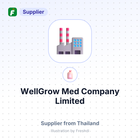 WellGrow Med Company Limited – summary card, no photo uploaded yet