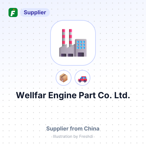 Wellfar Engine Part Co., Ltd. – summary card, no photo uploaded yet