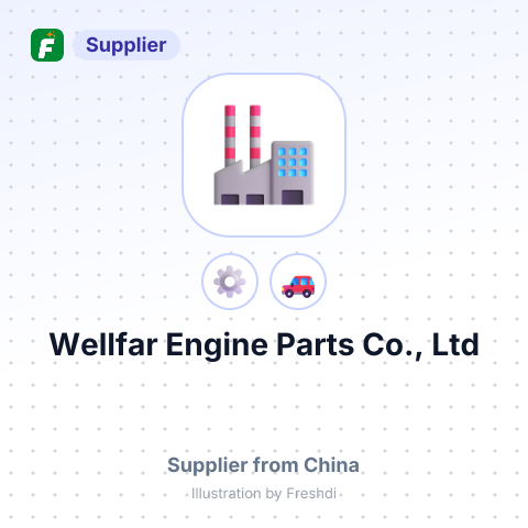 Wellfar Engine Parts Co., Ltd – summary card, no photo uploaded yet