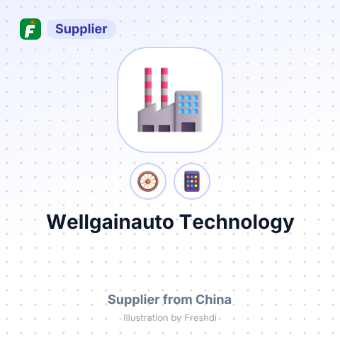 Wellgainauto Technology – summary card, no photo uploaded yet