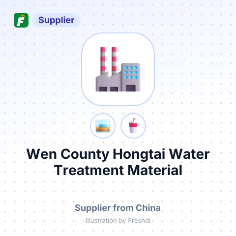 Wen County Hongtai Water Treatment Material Factory – summary card, no photo uploaded yet