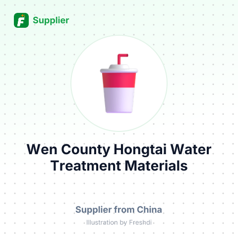 Wen County Hongtai Water Treatment Materials Factory – summary card, no photo uploaded yet