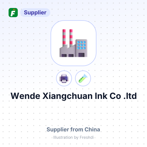 Wende Xiangchuan Ink Co, .ltd – summary card, no photo uploaded yet