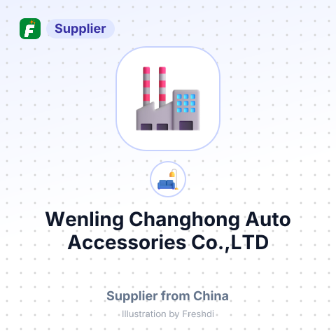Wenling Changhong Auto Accessories Co.,LTD – summary card, no photo uploaded yet