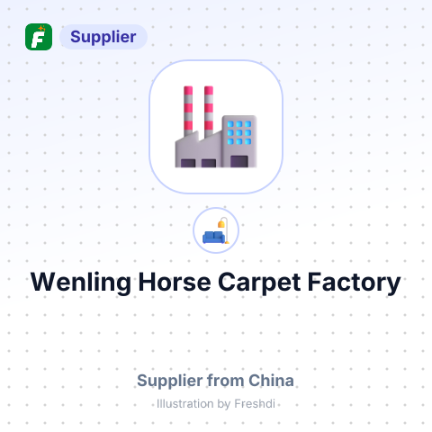 Wenling Horse Carpet Factory – summary card, no photo uploaded yet