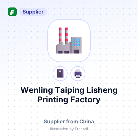 Wenling Taiping Lisheng Printing Factory – summary card, no photo uploaded yet