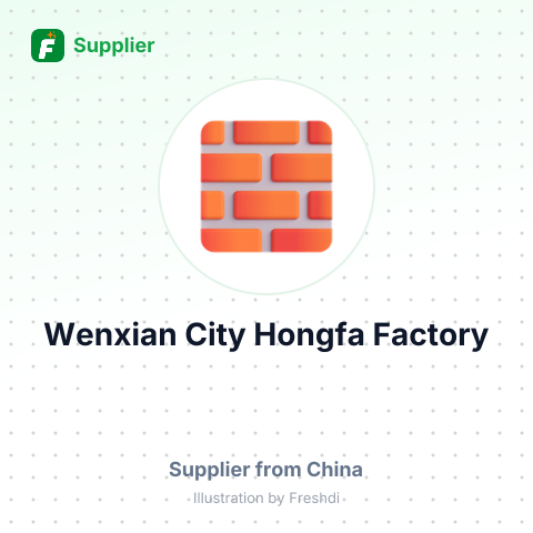 Wenxian City Hongfa Factory – summary card, no photo uploaded yet