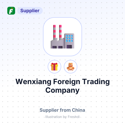 Wenxiang Foreign Trading Company – summary card, no photo uploaded yet