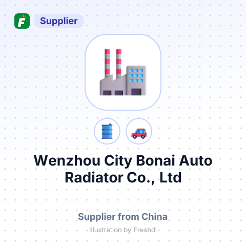Wenzhou City Bonai Auto Radiator Co., Ltd – summary card, no photo uploaded yet