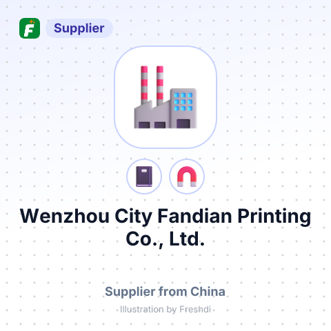 Wenzhou City Fandian Printing Co., Ltd. – summary card, no photo uploaded yet