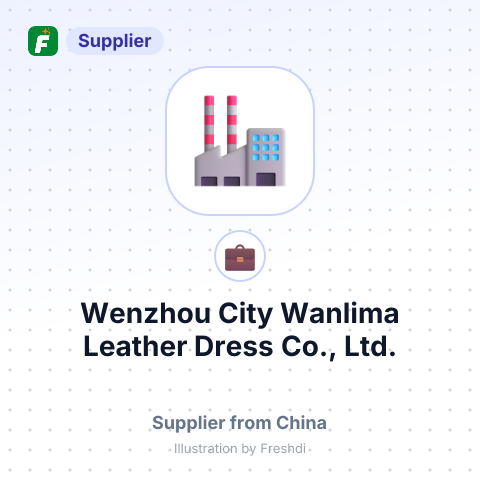 Wenzhou City Wanlima Leather Dress Co., Ltd. – summary card, no photo uploaded yet