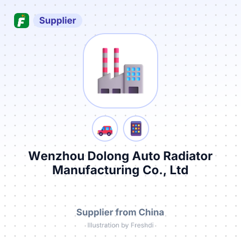Wenzhou Dolong Auto Radiator Manufacturing Co., Ltd – summary card, no photo uploaded yet