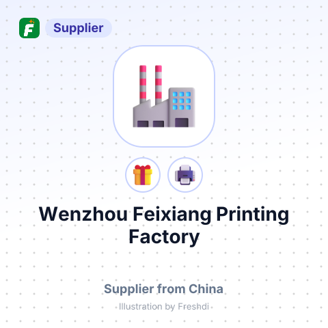 Wenzhou Feixiang Printing Factory – summary card, no photo uploaded yet