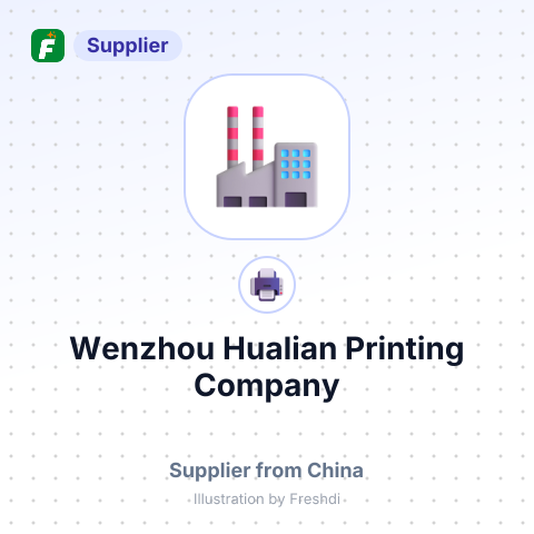 Wenzhou Hualian Printing Company – summary card, no photo uploaded yet