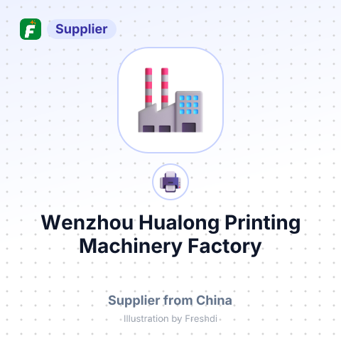 Wenzhou Hualong Printing Machinery Factory – summary card, no photo uploaded yet