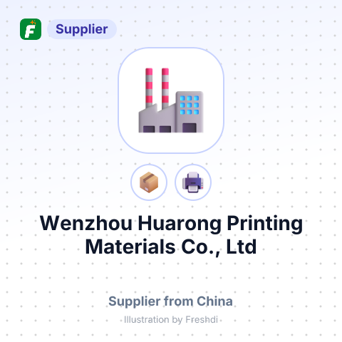 Wenzhou Huarong Printing Materials Co., Ltd – summary card, no photo uploaded yet