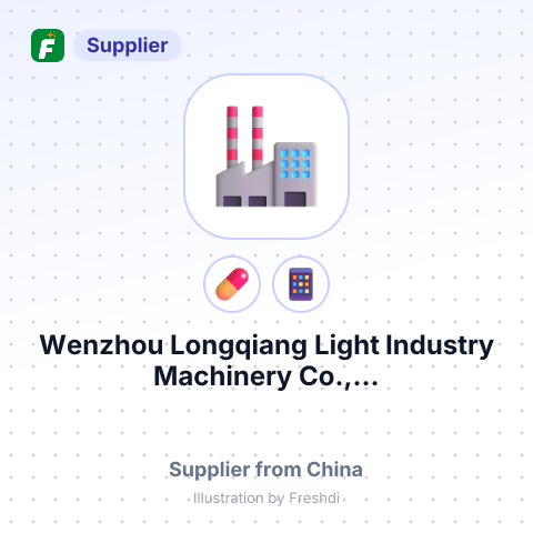 Wenzhou Longqiang Light Industry Machinery Co.,... – summary card, no photo uploaded yet