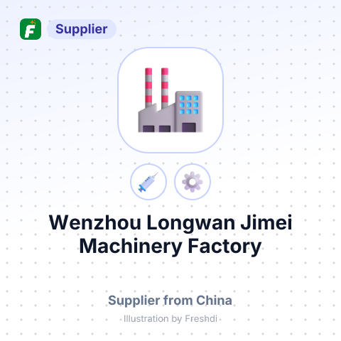 Wenzhou Longwan Jimei Machinery Factory – summary card, no photo uploaded yet