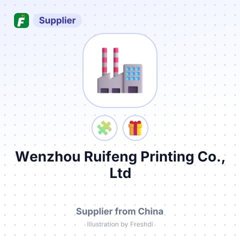 Wenzhou Ruifeng Printing Co., Ltd – summary card, no photo uploaded yet