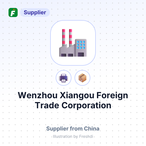 Wenzhou Xiangou Foreign Trade Corporation – summary card, no photo uploaded yet