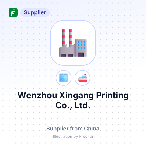 Wenzhou Xingang Printing Co., Ltd. – summary card, no photo uploaded yet